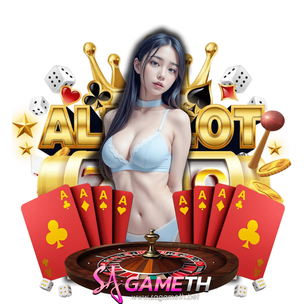 sagameth สล็อต